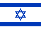 Instagram Asistanı – Hebrew