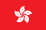 Instagram Asistanı – Cantonese